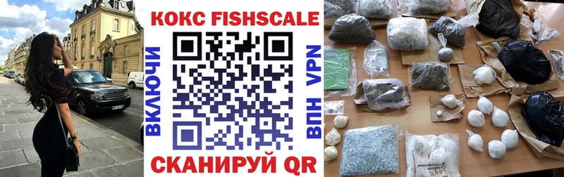 Cocaine Боливия  кракен как войти  Ипатово  наркошоп 