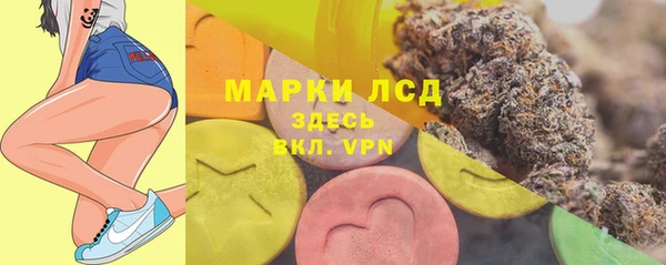 MESCALINE Верея
