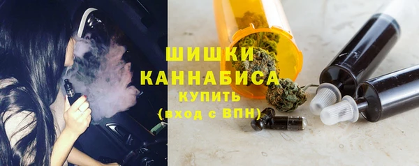 MESCALINE Верея