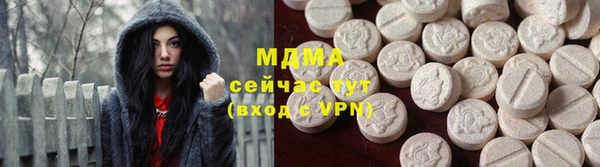 jwh Вязьма