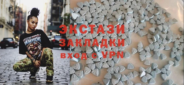 ГАЛЛЮЦИНОГЕННЫЕ ГРИБЫ Верхнеуральск