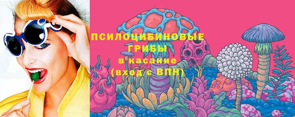 мефедрон VHQ Володарск