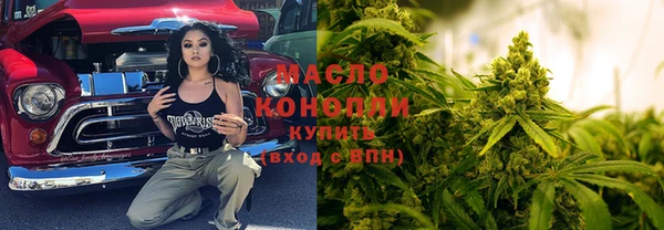 ГАЛЛЮЦИНОГЕННЫЕ ГРИБЫ Верхнеуральск