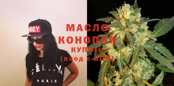 крисы Вяземский