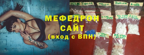 гашиш Верхний Тагил