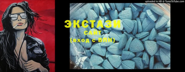 2c-b Волоколамск