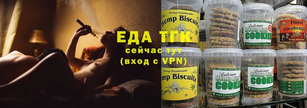 ПСИЛОЦИБИНОВЫЕ ГРИБЫ Богданович