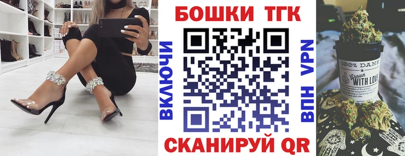 Канабис Amnesia  МЕГА как войти  Ипатово  закладка 